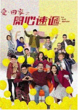 海隅剑宗阵营人物势力图标本卡