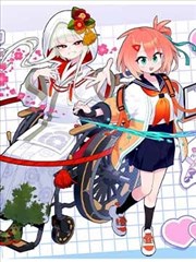 拾光书院正线阵营标本卡