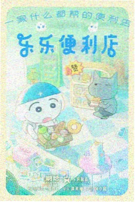 章节回顾归档规范资讯配图